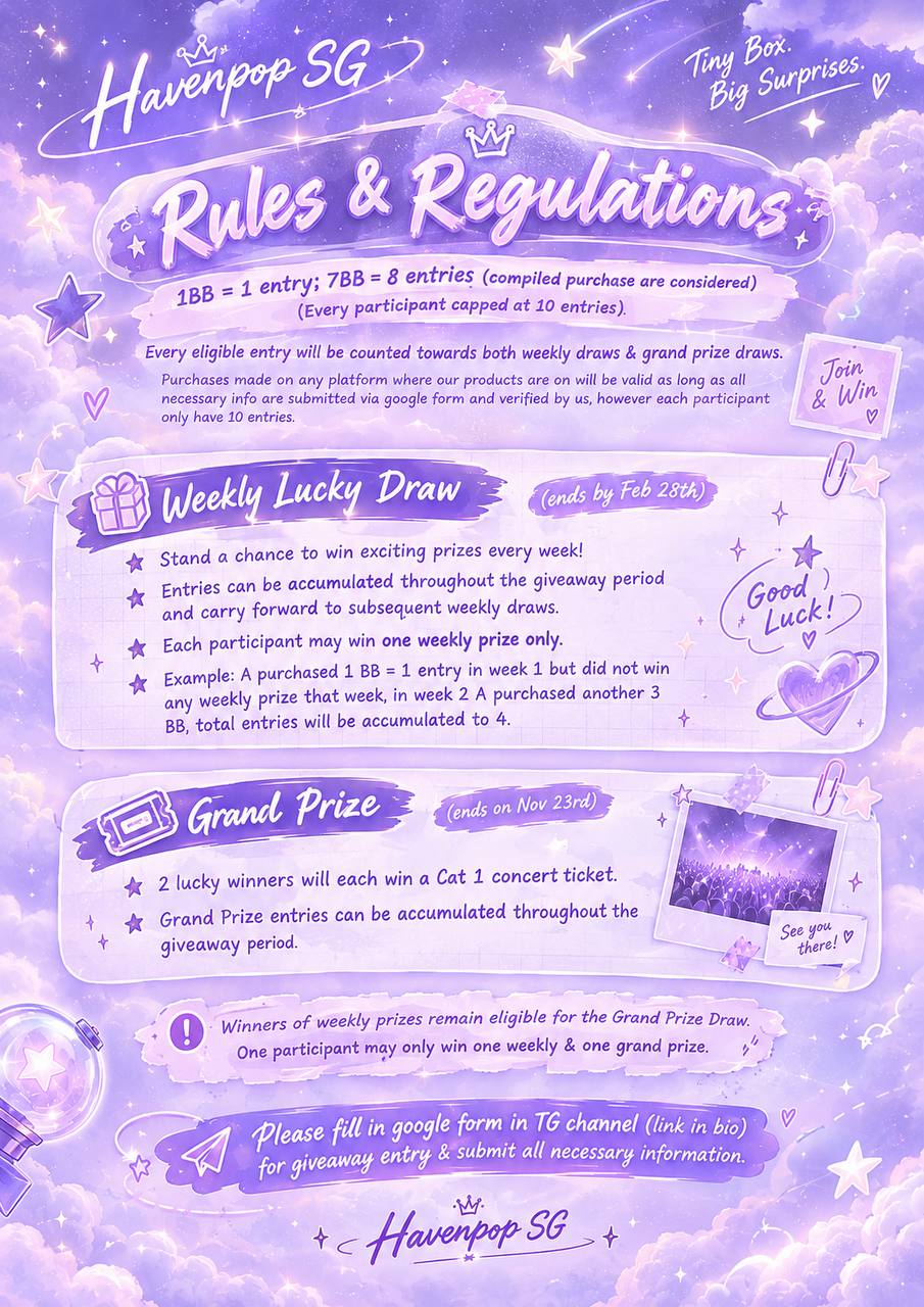 Giveaway rules and regulations
